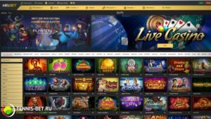 Melbet Live Casino: что привлекает игроков в этом онлайн-казино