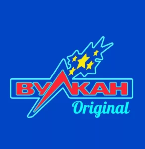 Казино Vulkan Original: безопасность, разнообразие игр и привлекательные бонусы