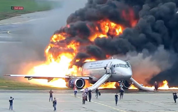 Появилось новое видео авиакатастрофы в Шереметьево