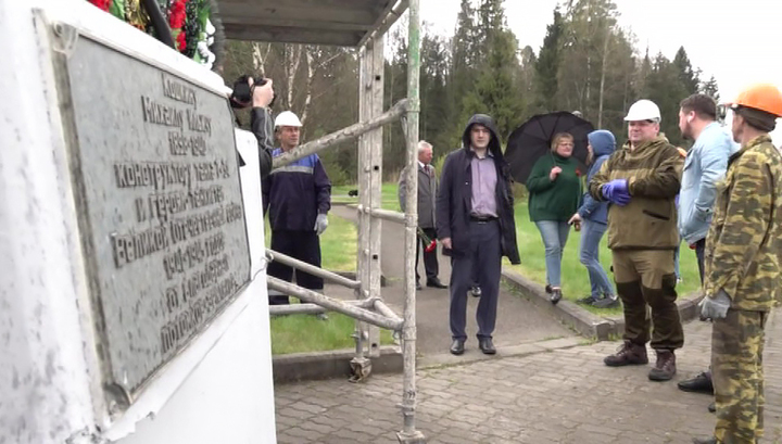 В Переславле привели в порядок памятник Михаилу Кошкину