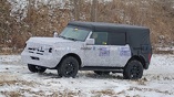 Новый Ford Bronco будет поворачивать с помощью тормозов