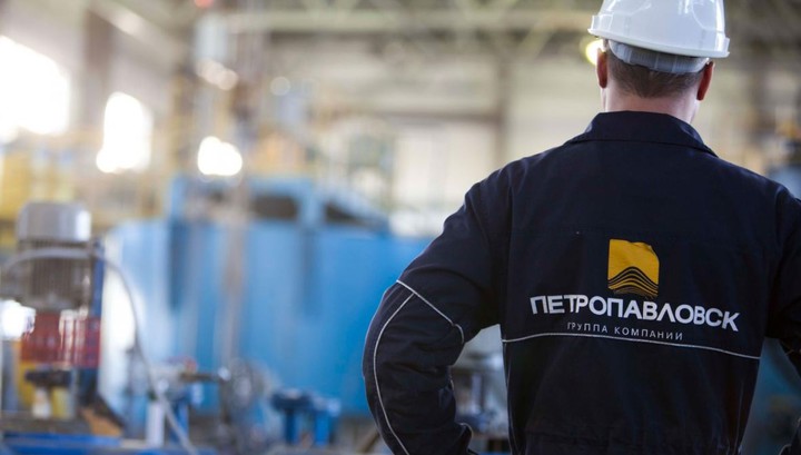 Petropavlovsk и "Южуралзолото" могут создать СП