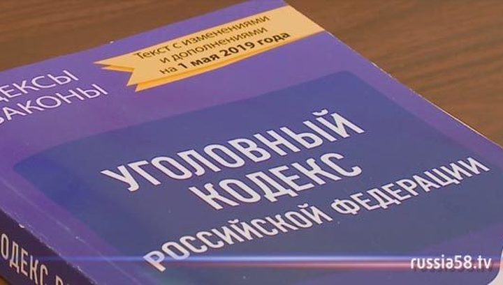 Ссора соседок из-за забора закончила нападением с вилами